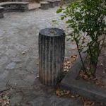 Sadaka Vermenin Fazileti