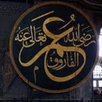 Hazret-i Ömer (R.A.)